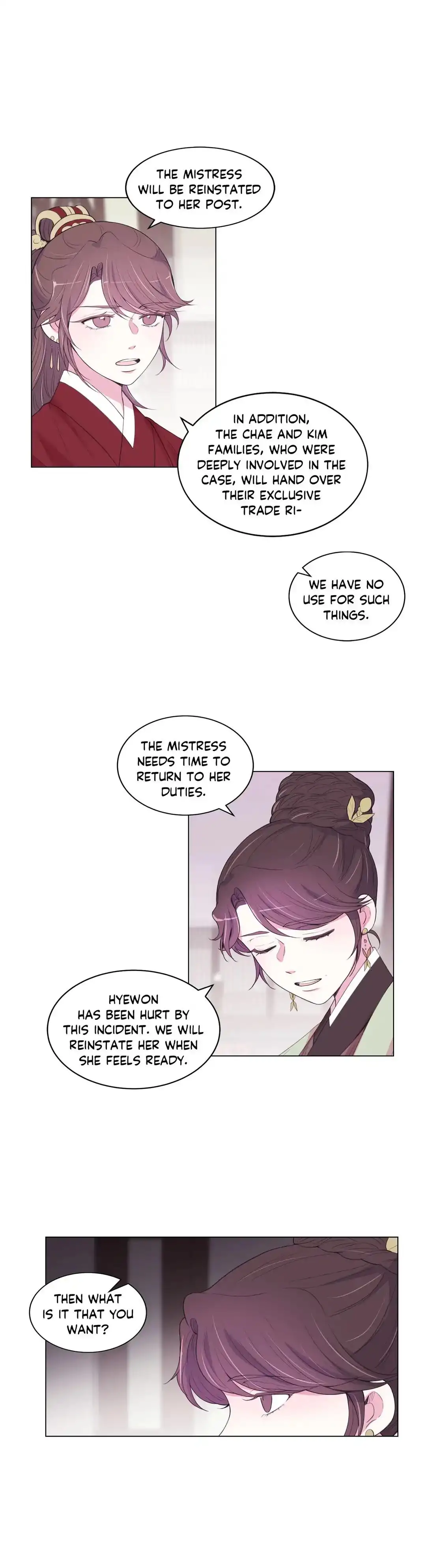 Moonlight Garden Chapter 80 Page 2
