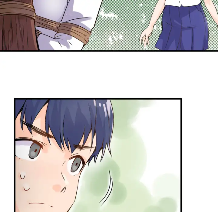 Entrapment Chapter 1 Page 13