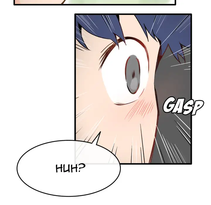Entrapment Chapter 1 Page 14