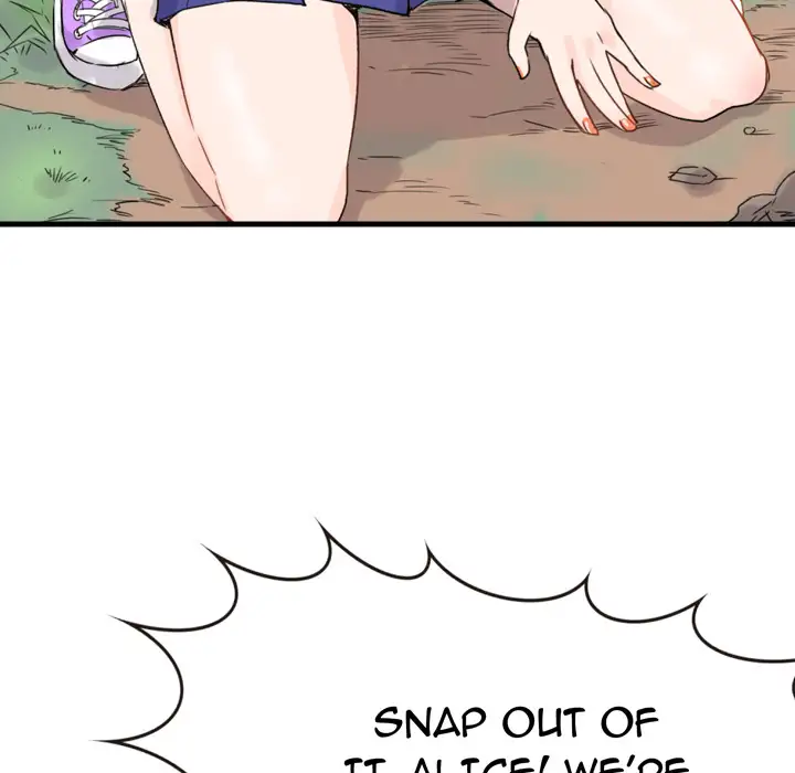 Entrapment Chapter 1 Page 17