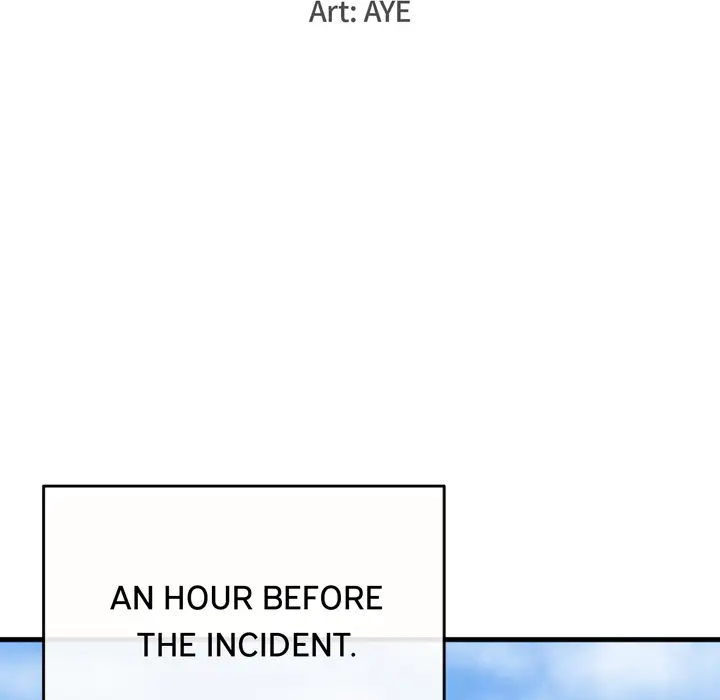 Entrapment Chapter 1 Page 39