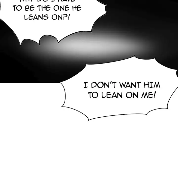 Entrapment Chapter 1 Page 41