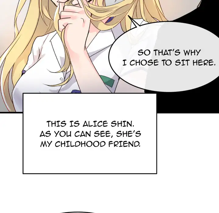 Entrapment Chapter 1 Page 53