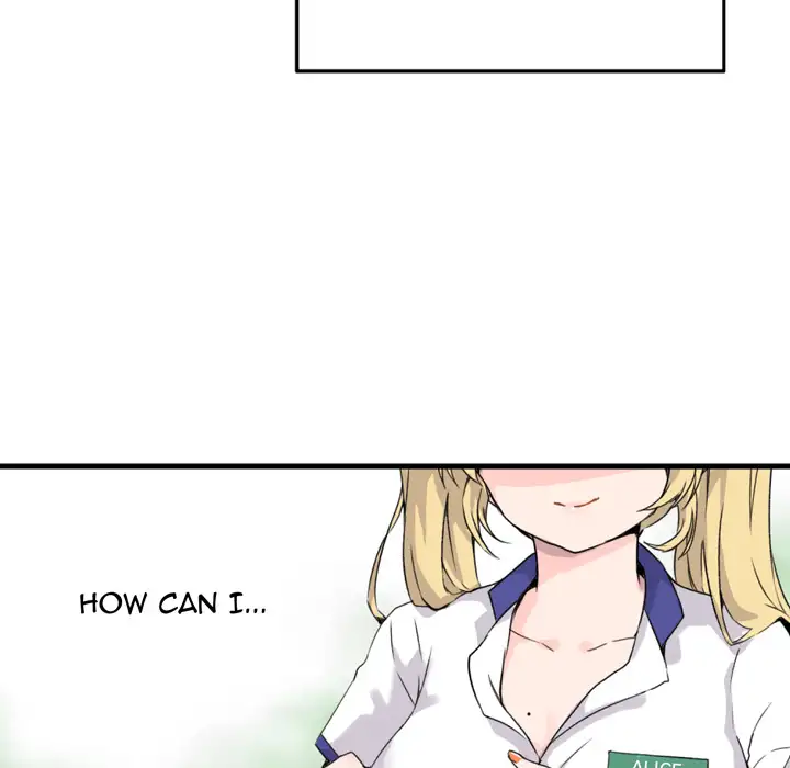 Entrapment Chapter 1 Page 6