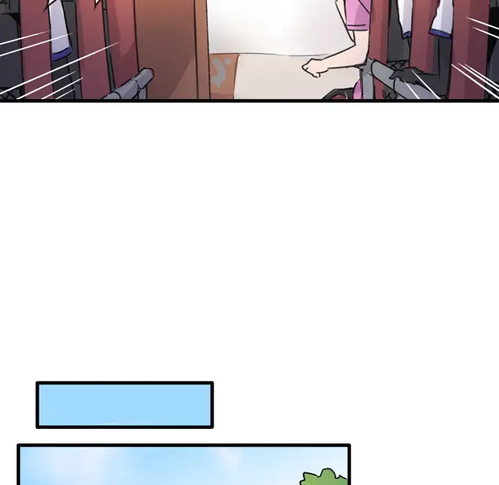 Entrapment Chapter 1 Page 63