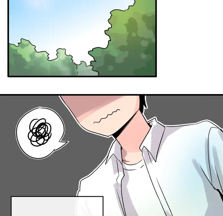Entrapment Chapter 1 Page 64
