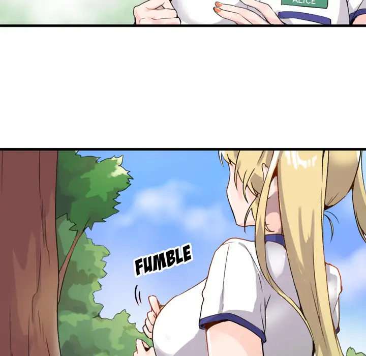 Entrapment Chapter 1 Page 7