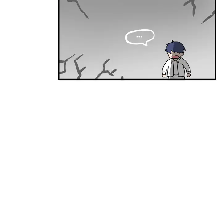Entrapment Chapter 1 Page 91