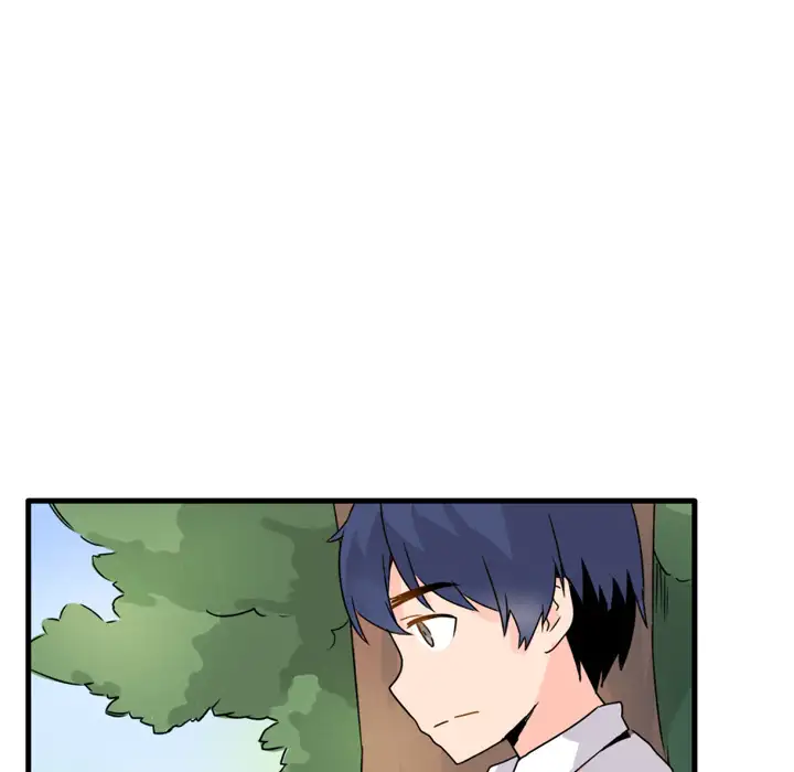 Entrapment Chapter 1 Page 95