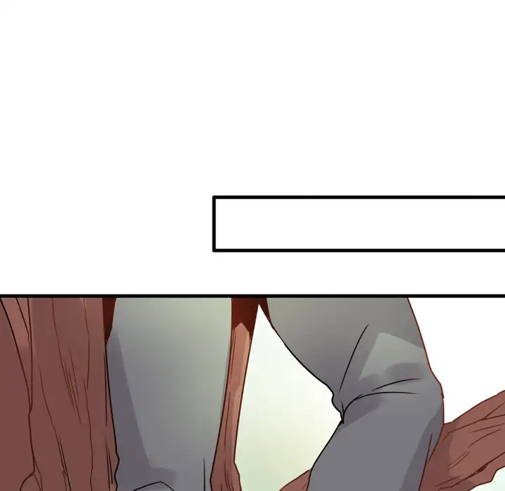 Entrapment Chapter 1 Page 98