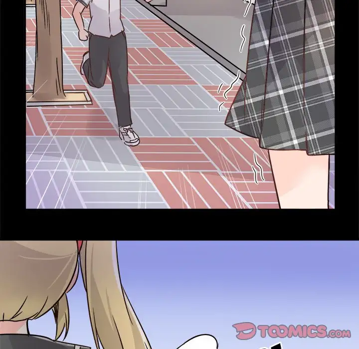 Entrapment Chapter 10 Page 20