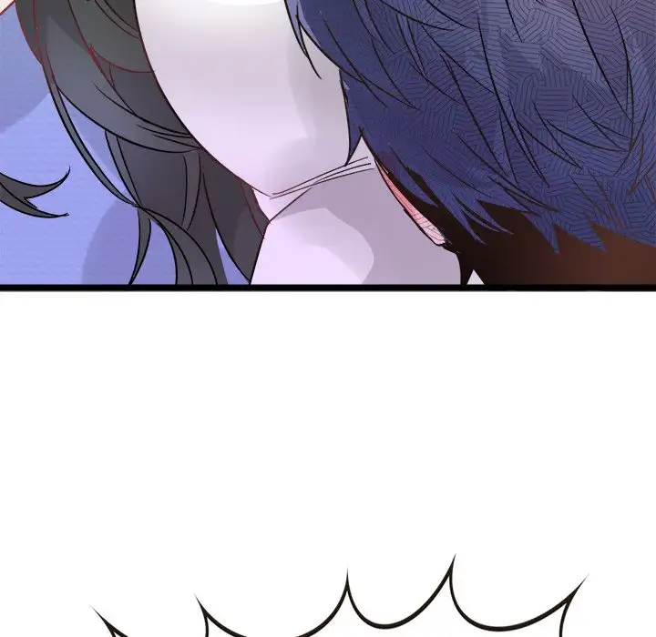 Entrapment Chapter 11 Page 120