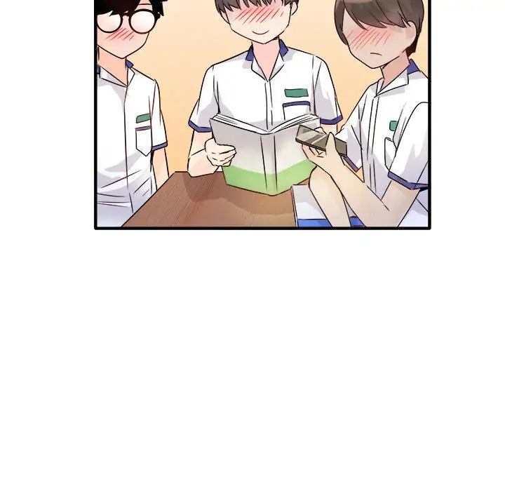 Entrapment Chapter 11 Page 13