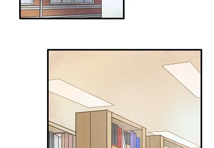 Entrapment Chapter 11 Page 2