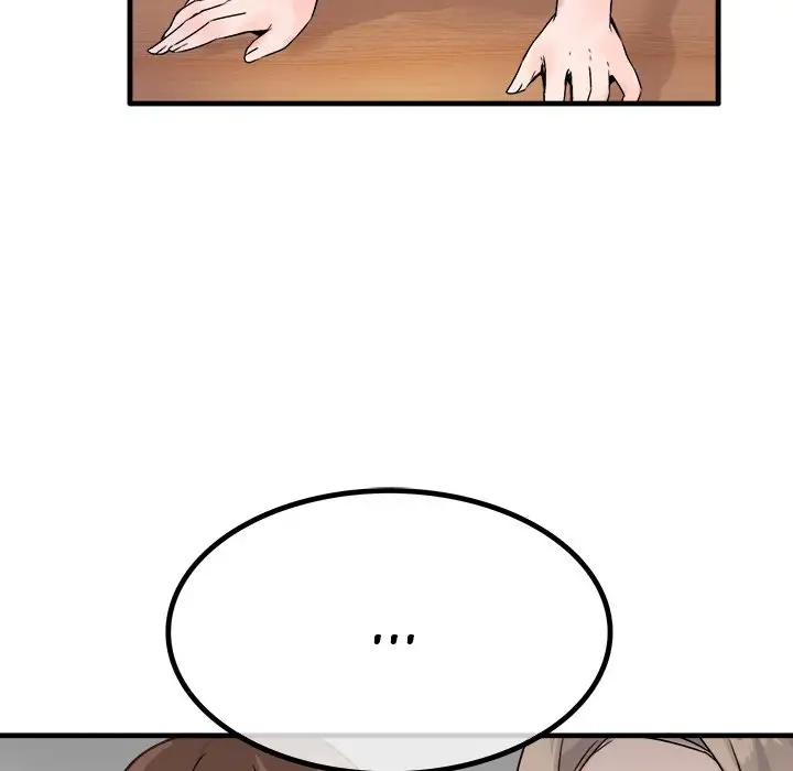 Entrapment Chapter 11 Page 40
