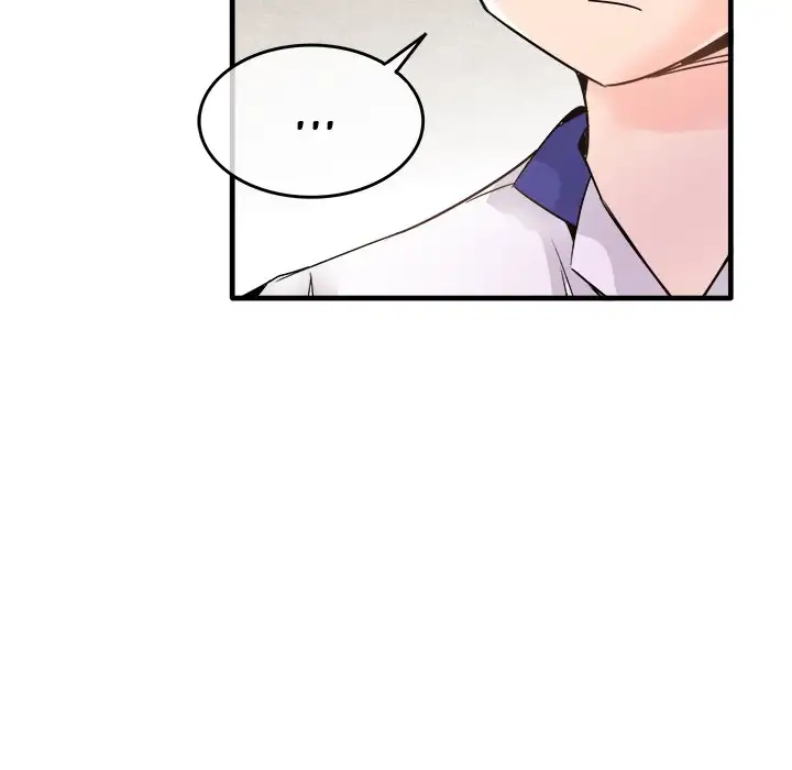 Entrapment Chapter 11 Page 55