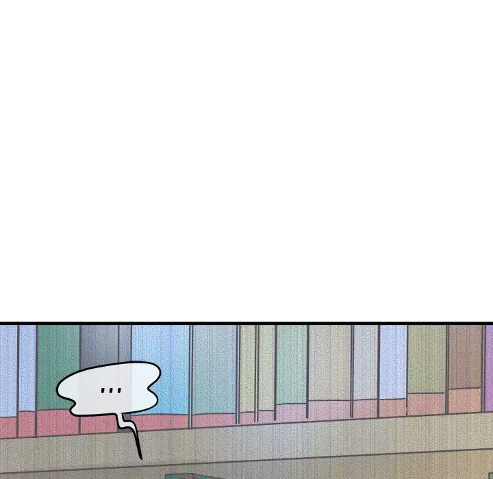 Entrapment Chapter 12 Page 115