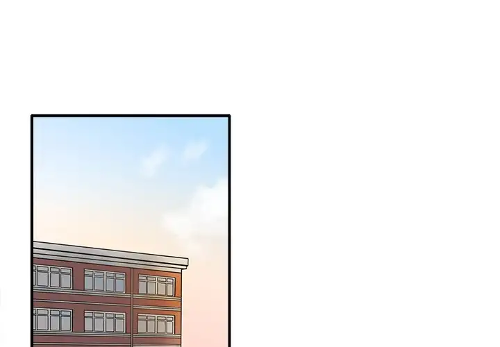 Entrapment Chapter 12 Page 3