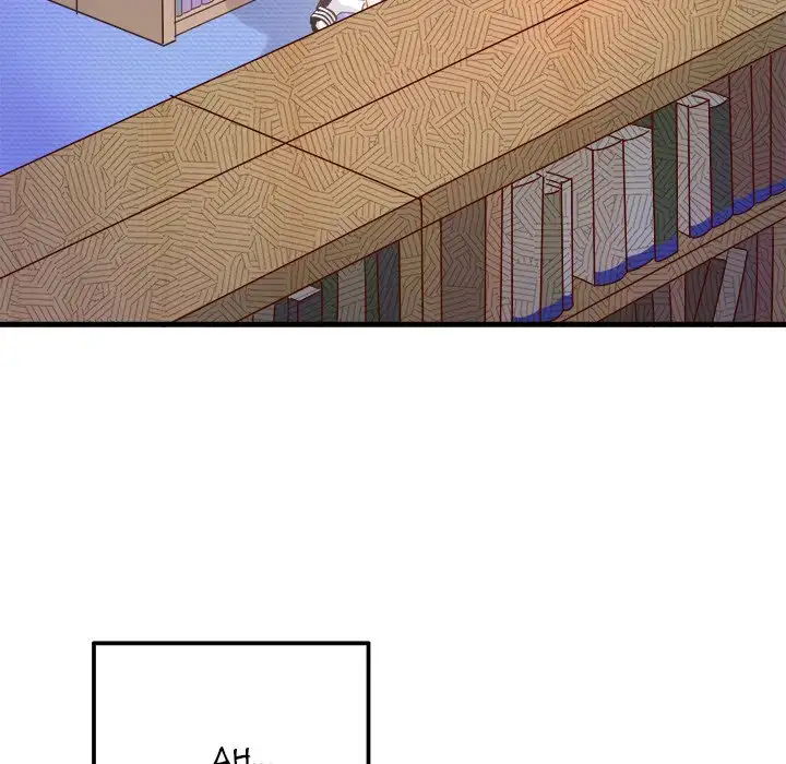 Entrapment Chapter 12 Page 51