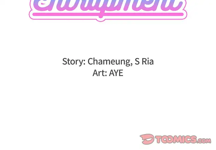 Entrapment Chapter 13 Page 2