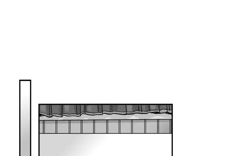 Entrapment Chapter 13 Page 3