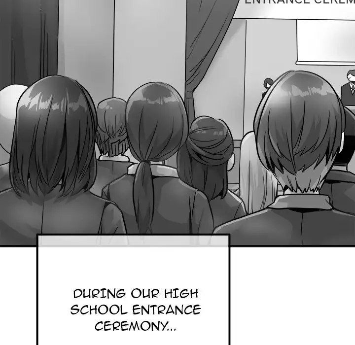 Entrapment Chapter 13 Page 6