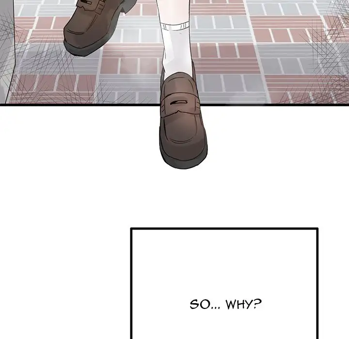 Entrapment Chapter 15 Page 11