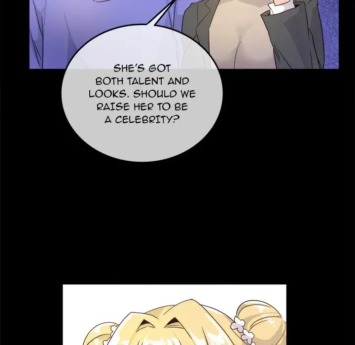 Entrapment Chapter 16 Page 5