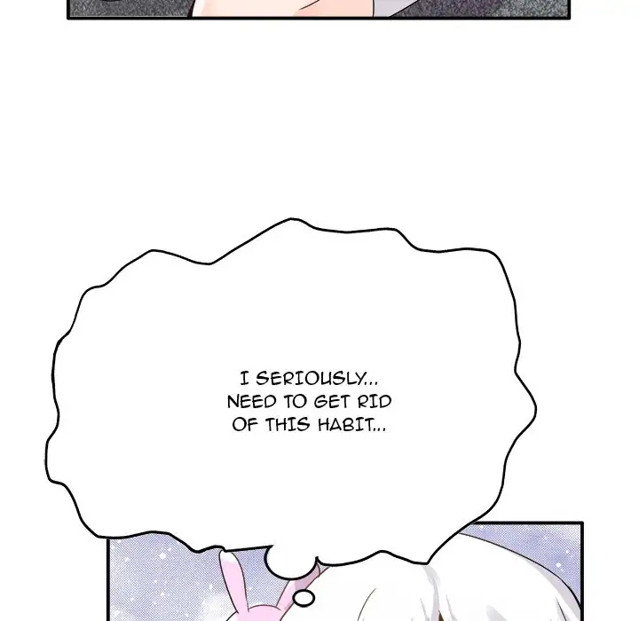 Entrapment Chapter 17 Page 15