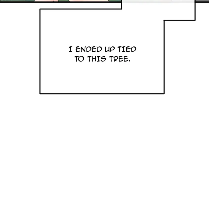 Entrapment Chapter 2 Page 17