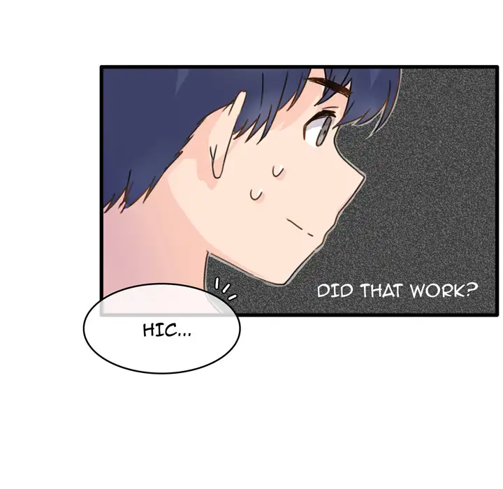 Entrapment Chapter 2 Page 51