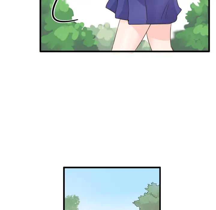 Entrapment Chapter 2 Page 57