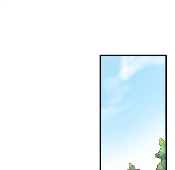 Entrapment Chapter 2 Page 80