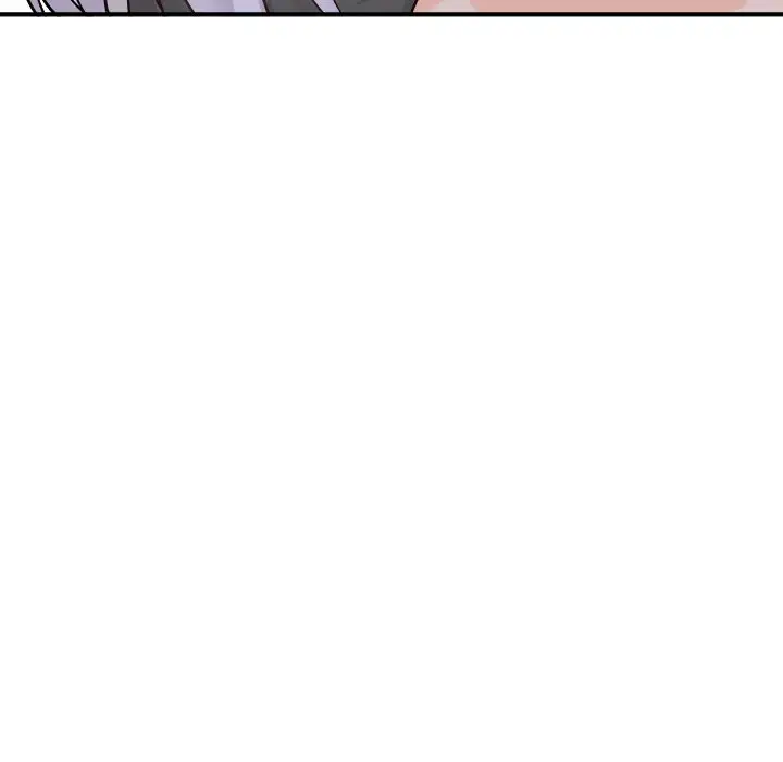 Entrapment Chapter 20 Page 24