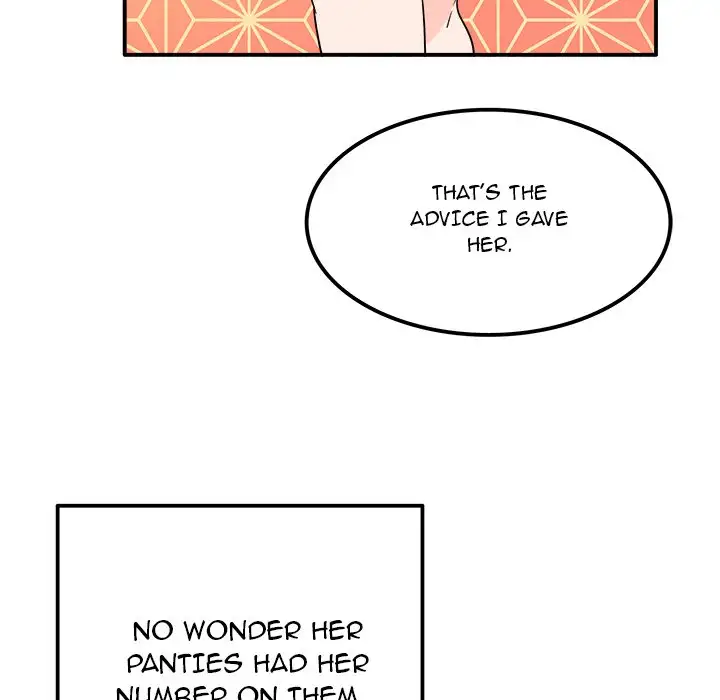Entrapment Chapter 20 Page 88