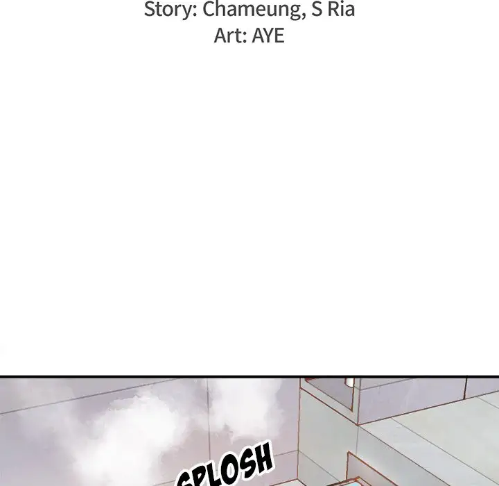 Entrapment Chapter 21 Page 10