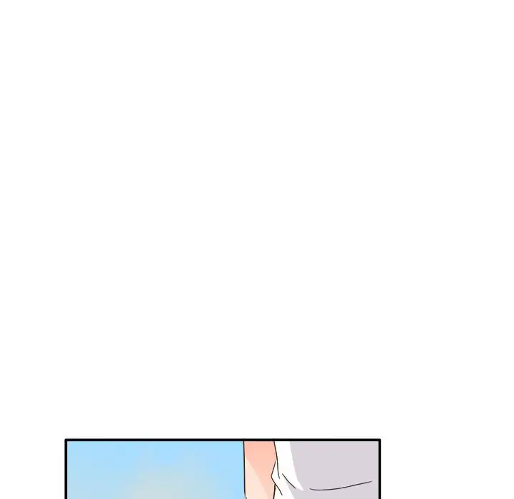 Entrapment Chapter 21 Page 34