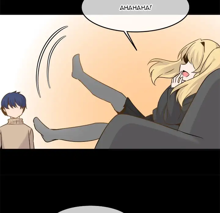 Entrapment Chapter 22 Page 69