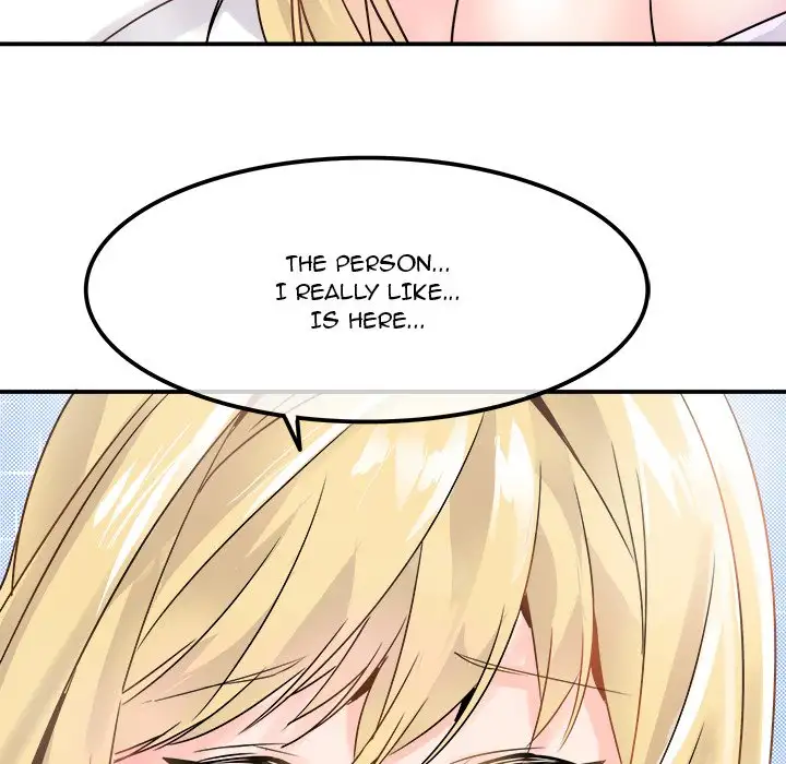 Entrapment Chapter 23 Page 17
