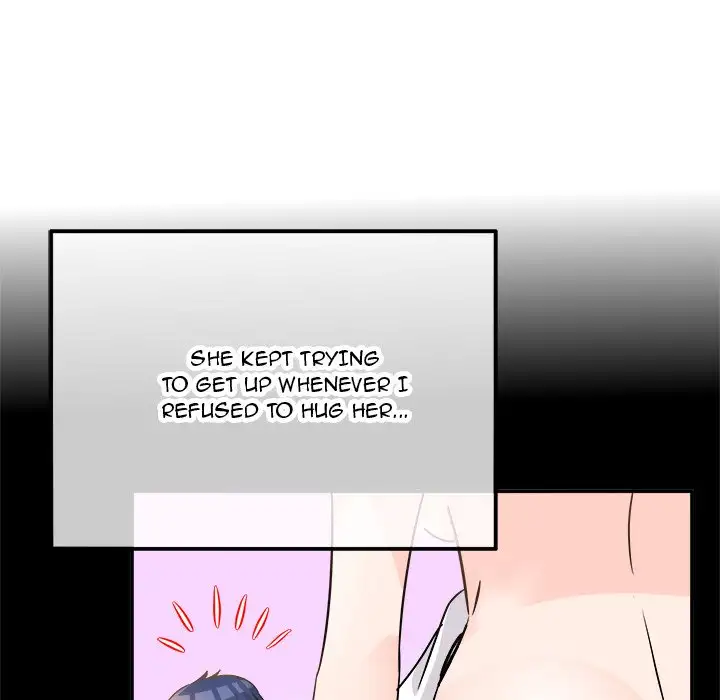 Entrapment Chapter 23 Page 6