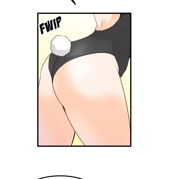 Entrapment Chapter 24 Page 7