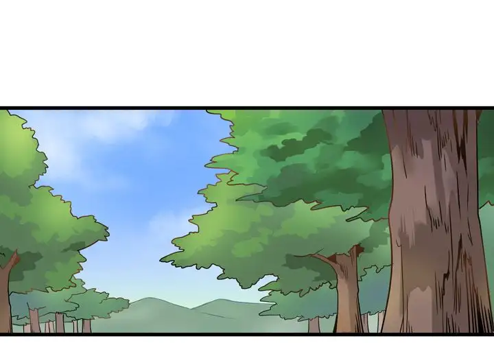 Entrapment Chapter 3 Page 1