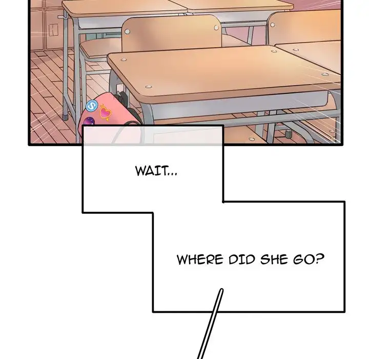 Entrapment Chapter 3 Page 17