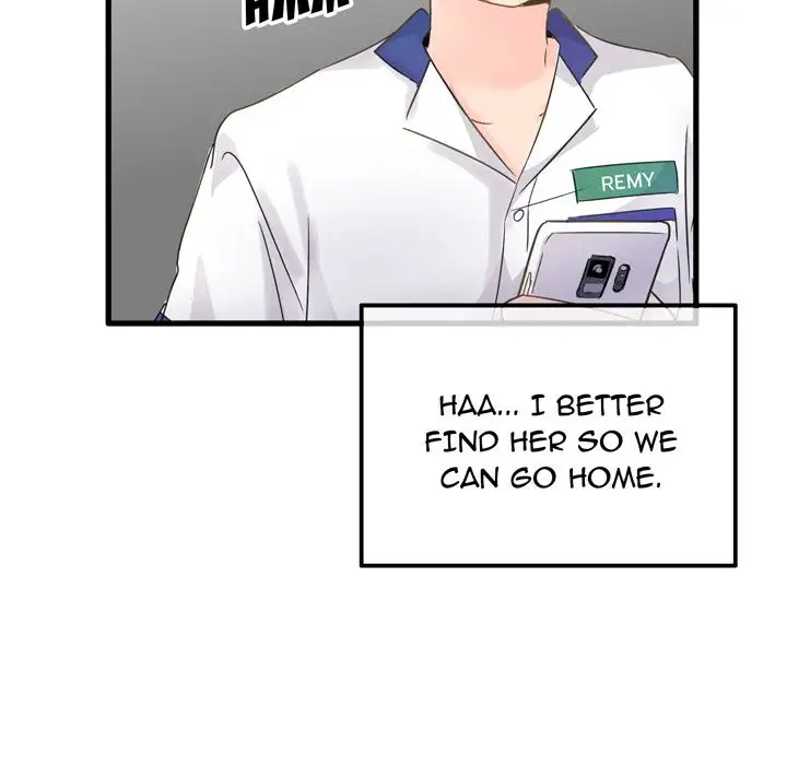 Entrapment Chapter 3 Page 27