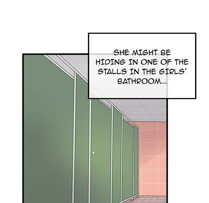 Entrapment Chapter 3 Page 31
