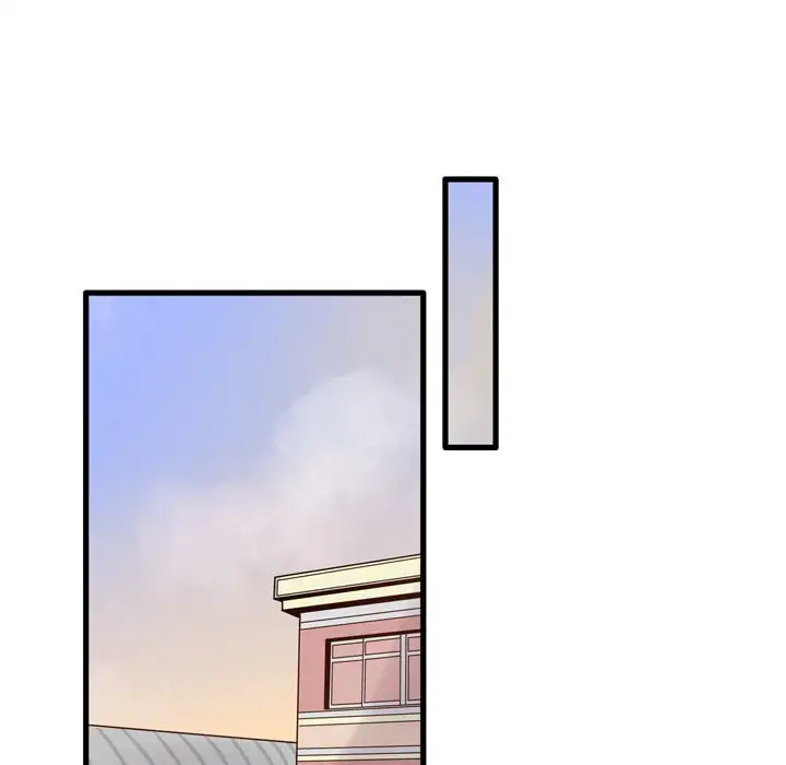 Entrapment Chapter 3 Page 39