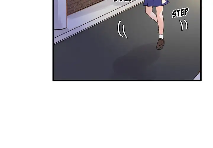 Entrapment Chapter 4 Page 3