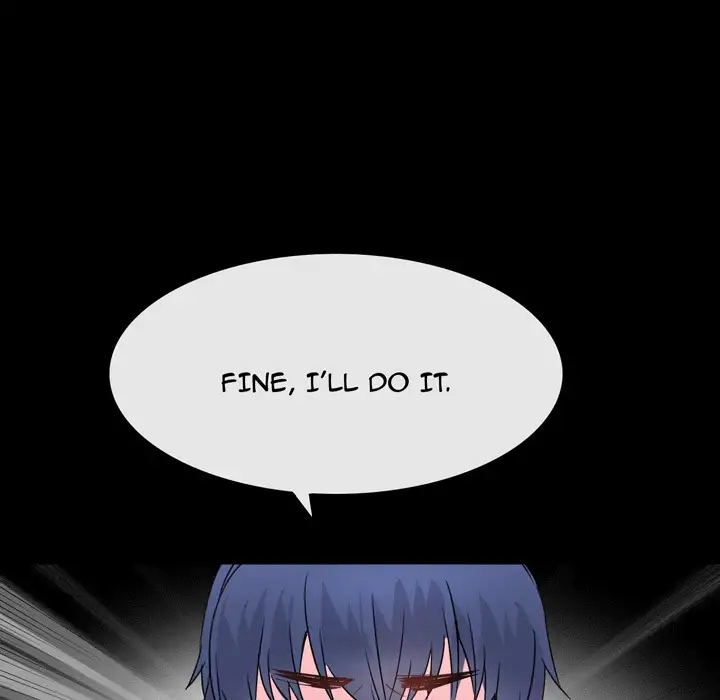 Entrapment Chapter 5 Page 11