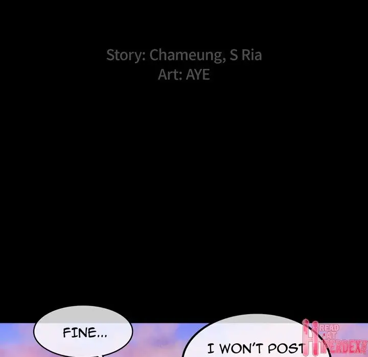 Entrapment Chapter 5 Page 15