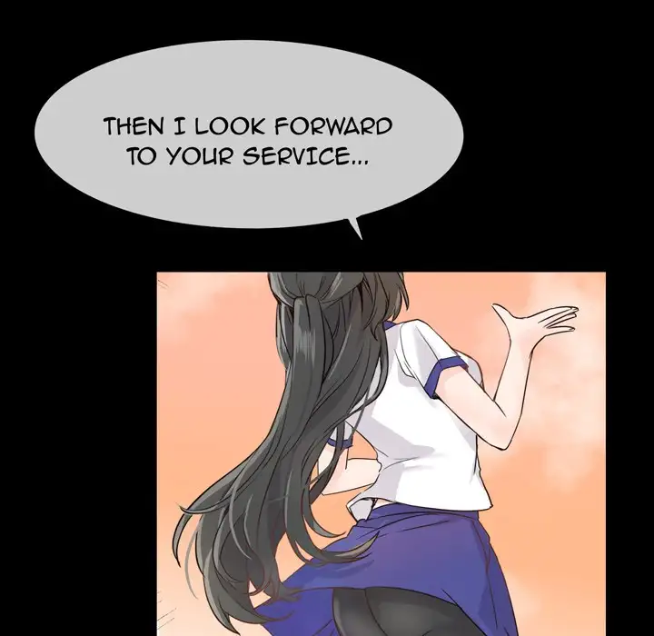 Entrapment Chapter 5 Page 25